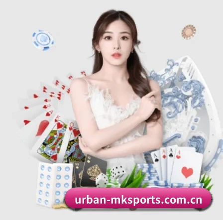 urban-mksports.com.cn APP